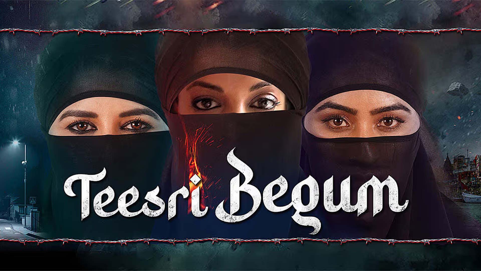 TEESRI BEGUM OFFICIAL TRAILER | K.C BOKADIA | IN CINEMAS 22nd MAY