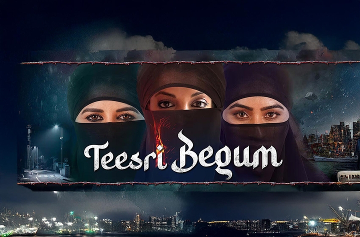 Teesri Begum movie banner