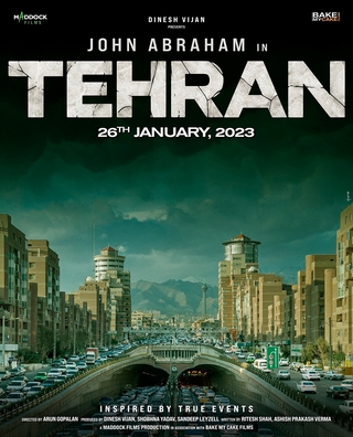 Tehran photo 1