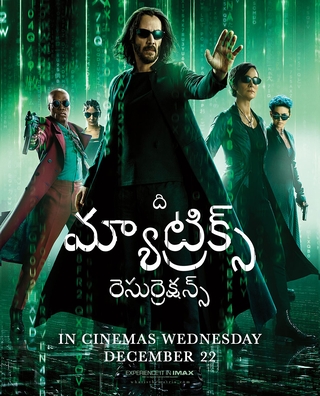 The Matrix Resurrections (2021) photo 12
