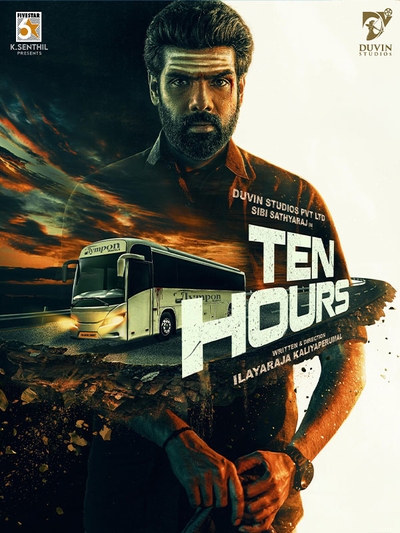 Ten Hours poster