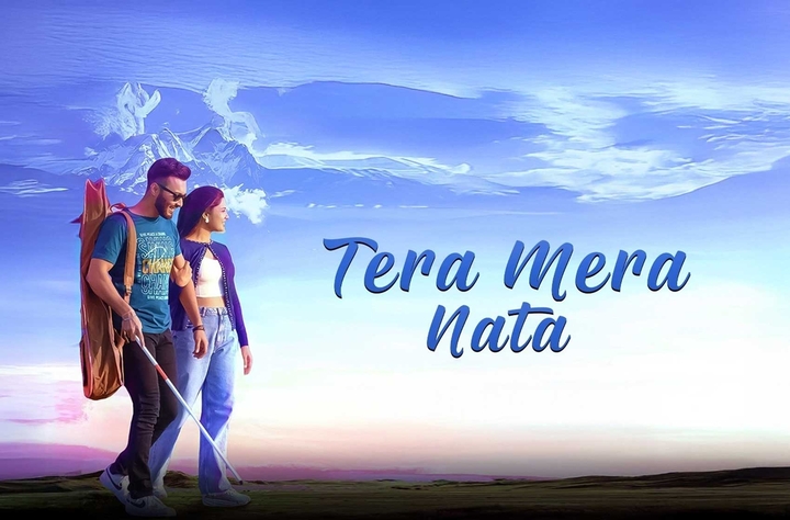 Tera Mera Nata movie banner