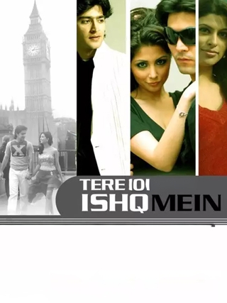 Tere Ishq Mein (2008) photo 1