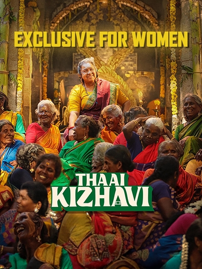 Thaai Kizhavi (Exclusive for Women) poster