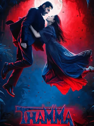 Thamma poster