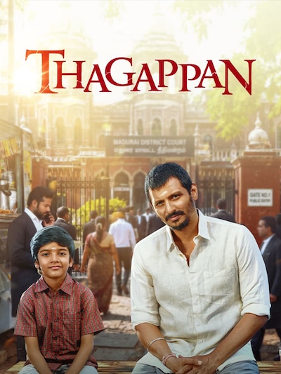 Thagappan poster