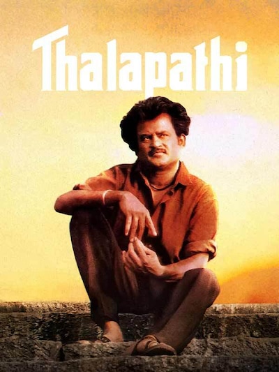 Thalapathi (1991) poster