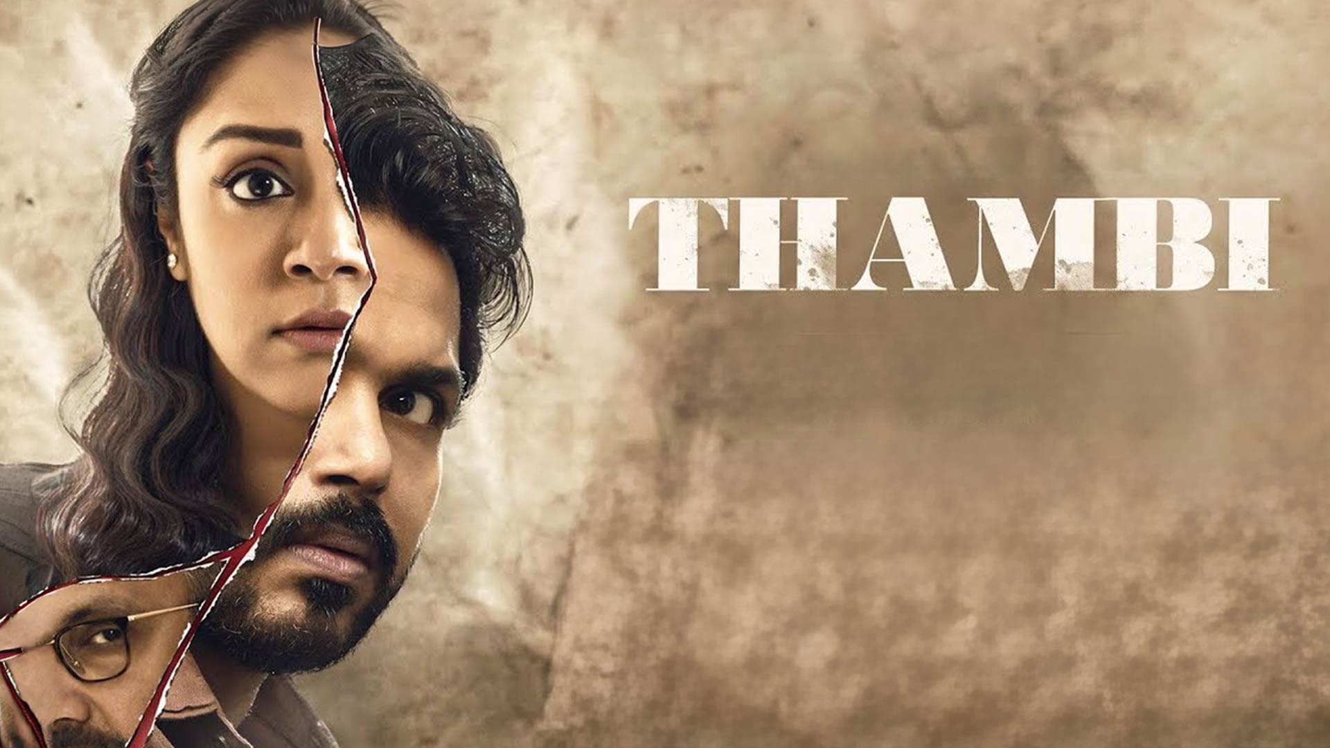 THAMBI OFFICIAL TAMIL TRAILER | KARTHI | JYOTIKA | SATHYARAJ | JEETHU JOSEPH