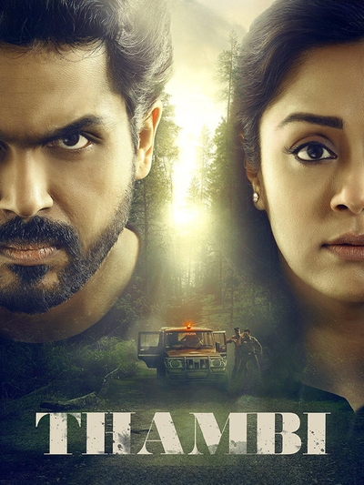 Thambi (2019) poster