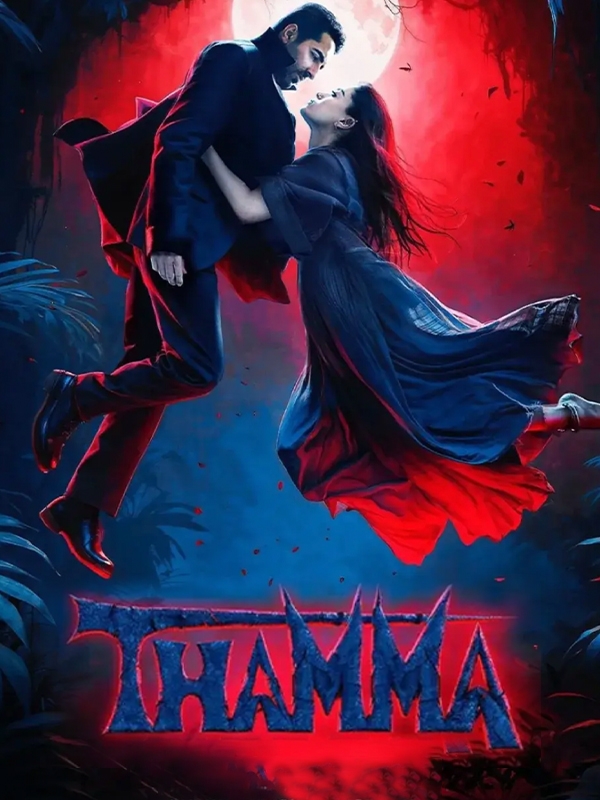 Thamma
