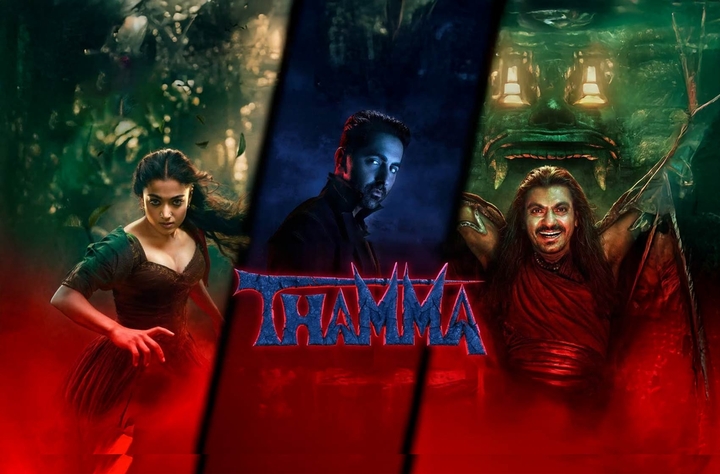 Thamma movie banner
