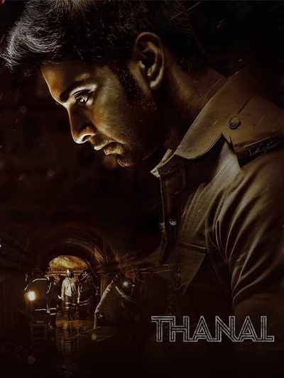 Thanal poster