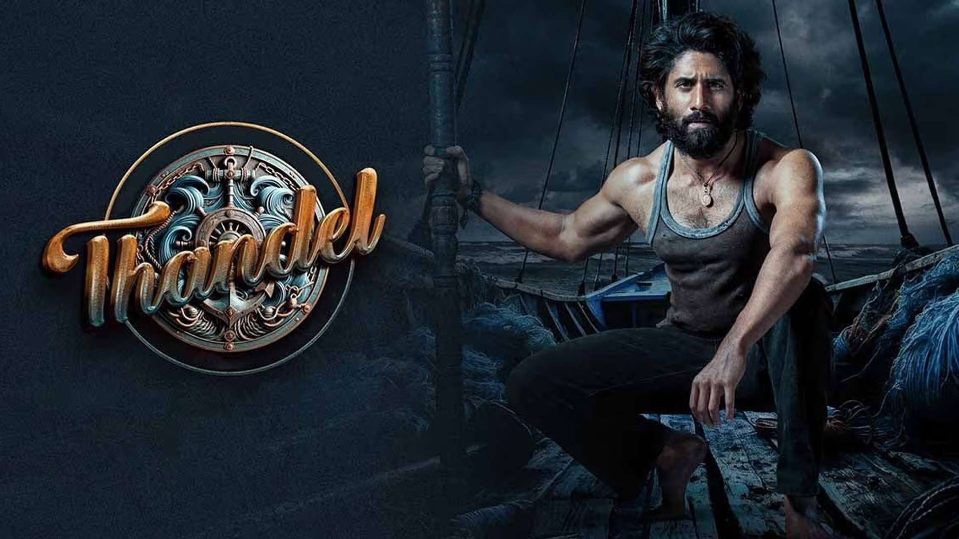 Essence of #Thandel | Naga Chaitanya | Sai Pallavi | Chandoo Mondeti | DSP | Bunny Vas | Geetha Arts