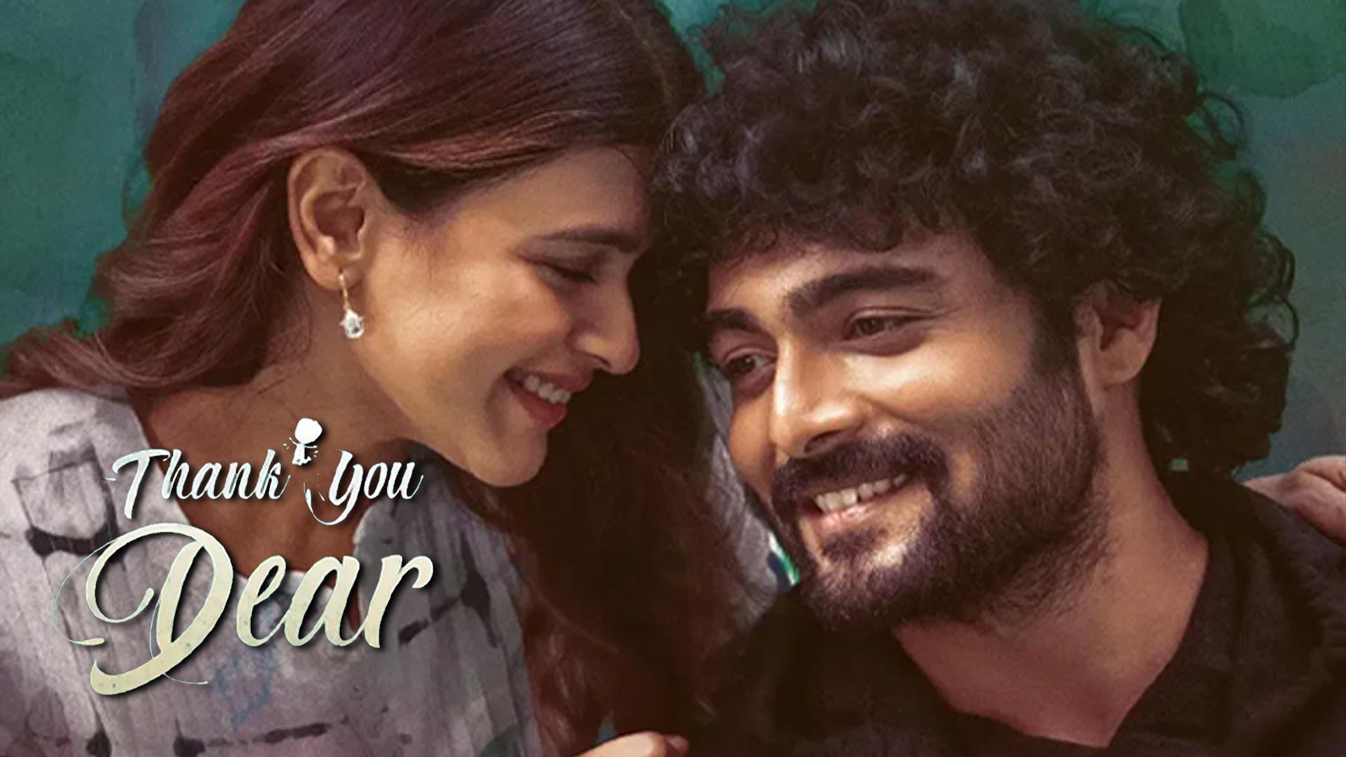 Thank You Dear Movie Trailer 4K | Hebah Patel | Dhanush Raghumudri | Rekha Nirosha | TeluguFilmNagar