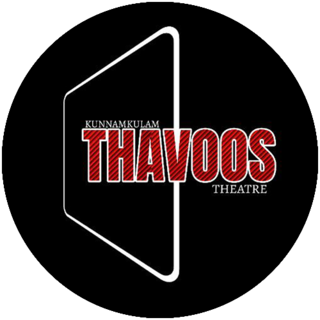 Thavoos Theatre Kunnamkulam 2K 7.1 Dolby logo