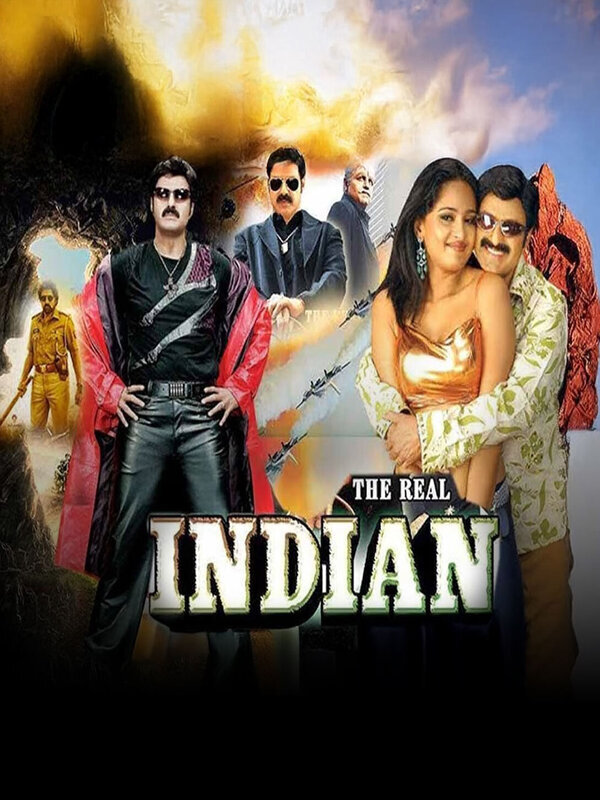 The Real Indian
