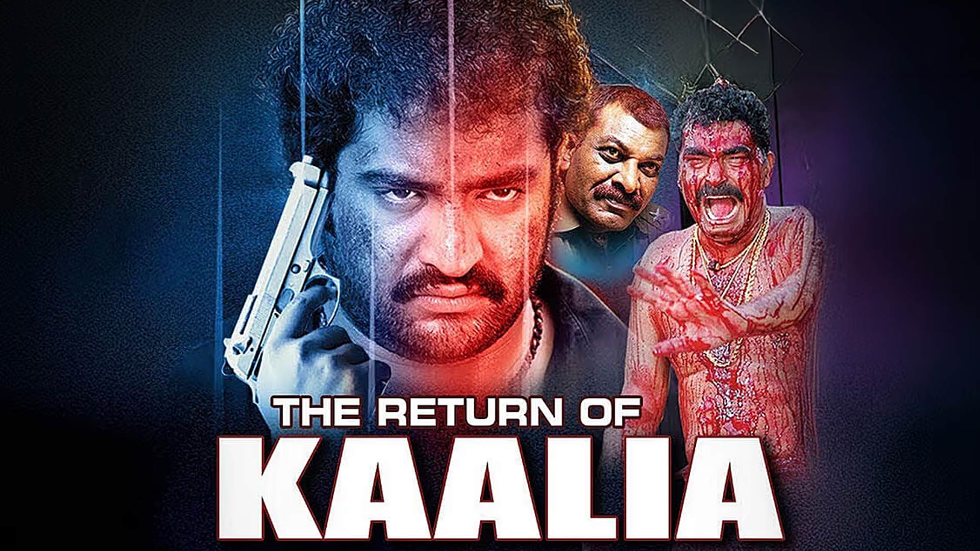 KAALIA theatrical trailer || jr. NTR || Illeana || sayaji shinde || blockbuster ||
