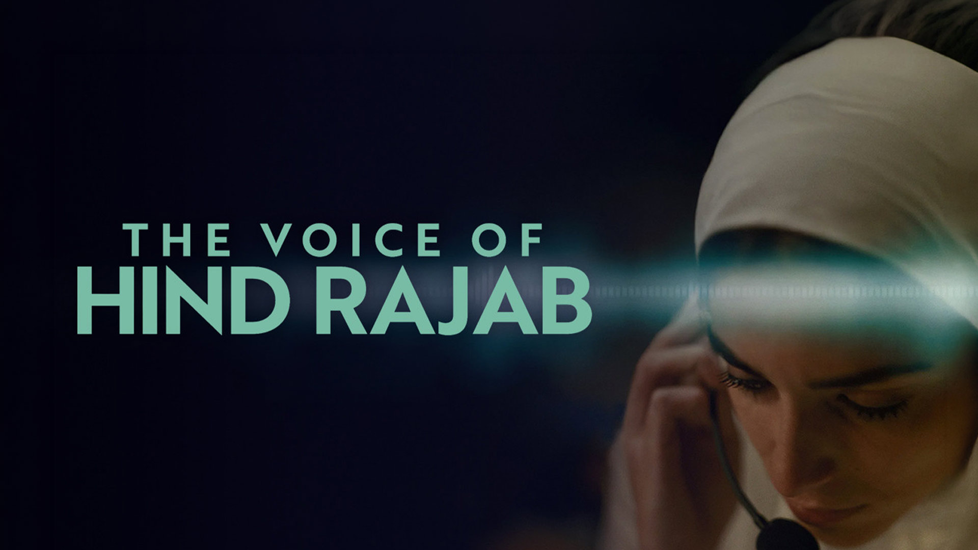 The Voice of hind rajab movie trailer , directed by Kaouther Ben Hania