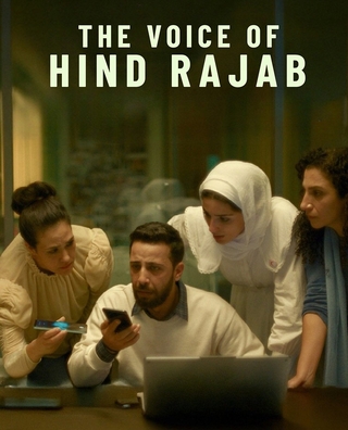 The Voice of Hind Rajab photo 1