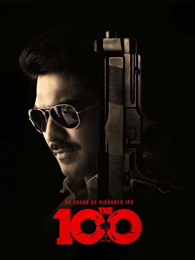 The 100 poster