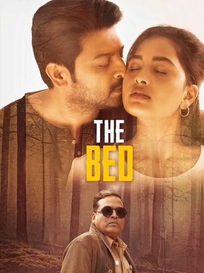 The Bed poster
