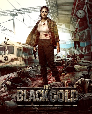 The Black Gold photo 1