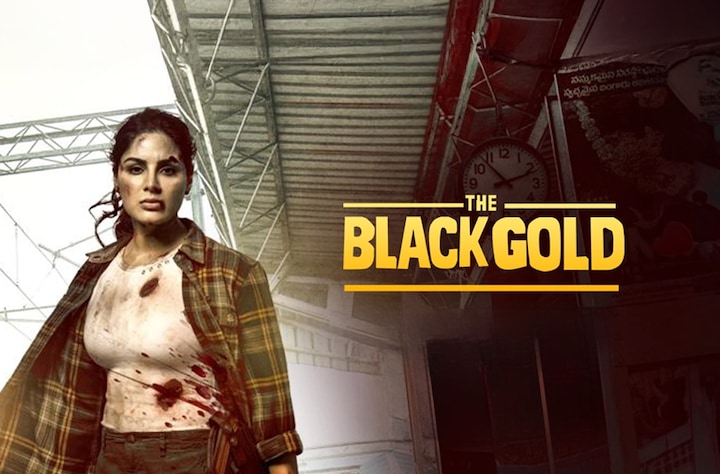 The Black Gold movie banner