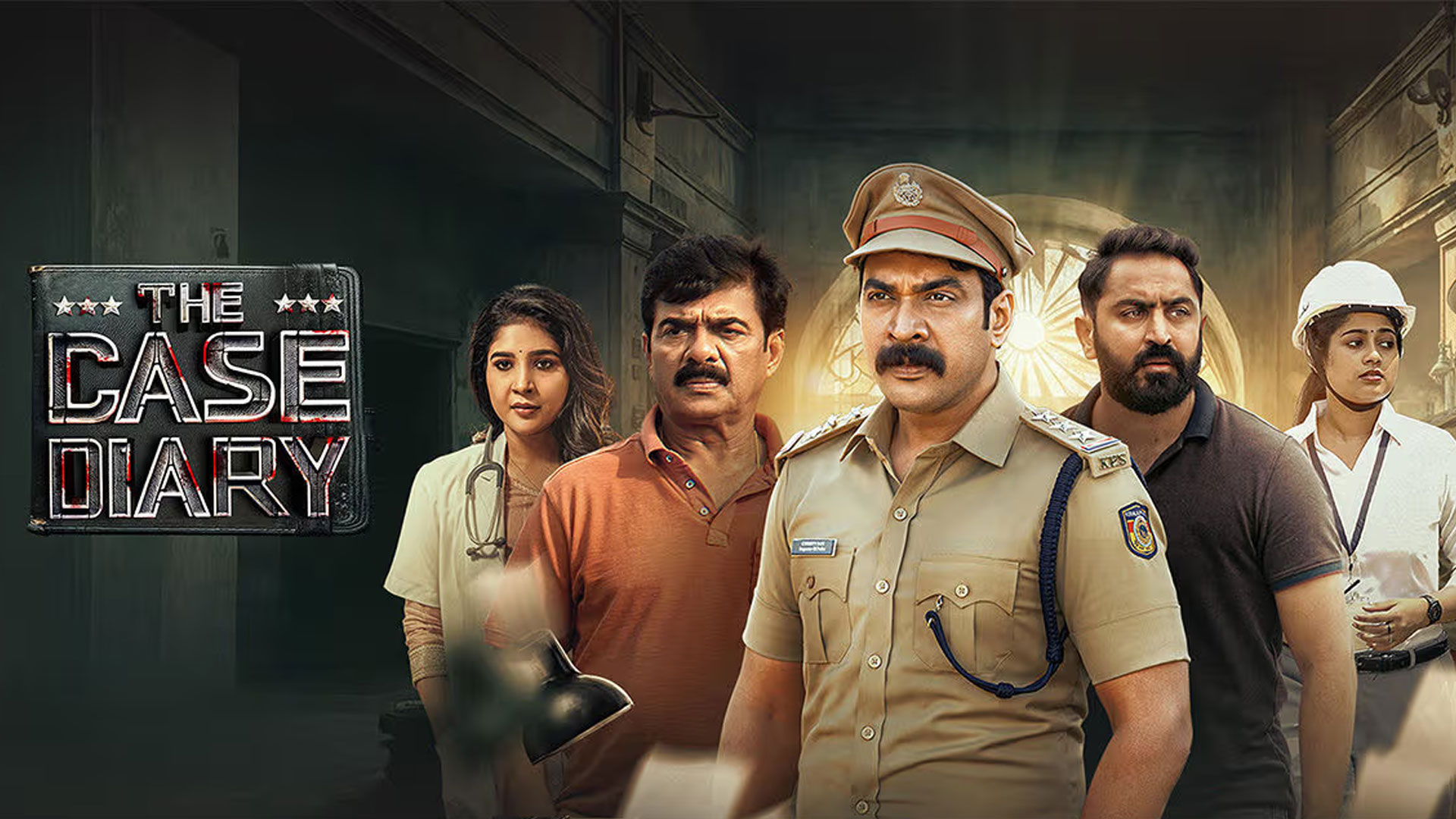 THE CASE DIARY OFFICIAL TRAILER (MALAYALAM) 2025 | ASHKAR SAUDAN | SAKSHI | K V ABDUL NAZAR