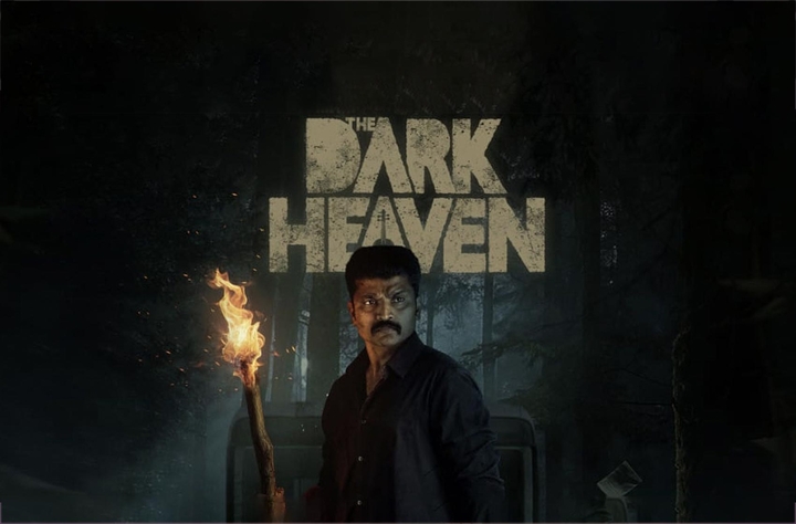 The Dark Heaven movie banner