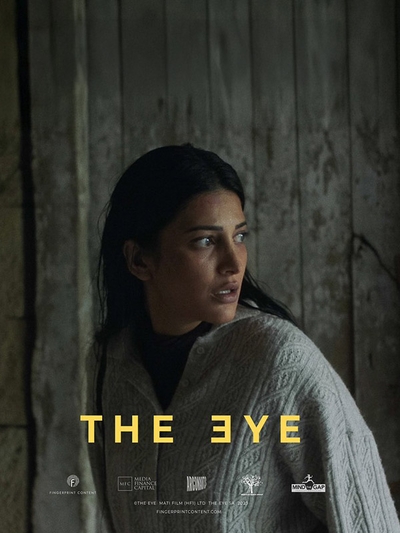 The Eye poster