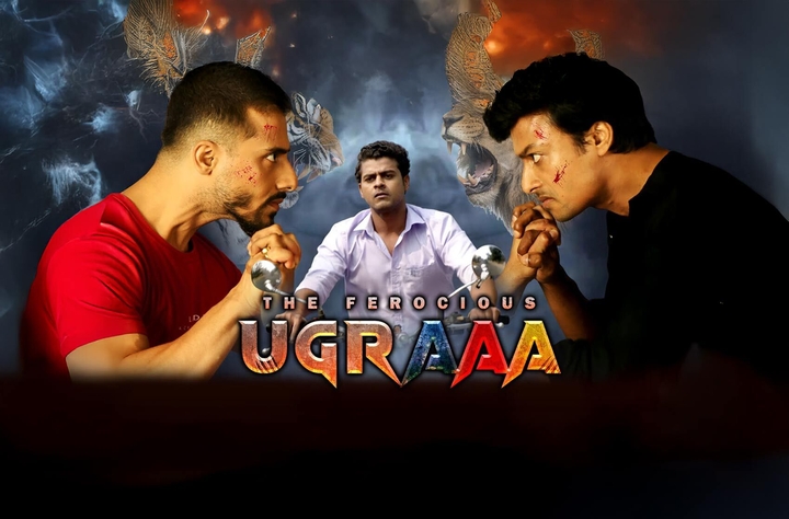 The Ferocious Ugraaa movie banner