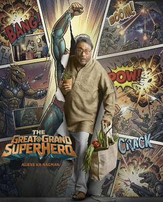 The Great Grand Superhero - Aliens Ka Aagman photo 1