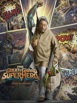 The Great Grand Superhero - Aliens Ka Aagman