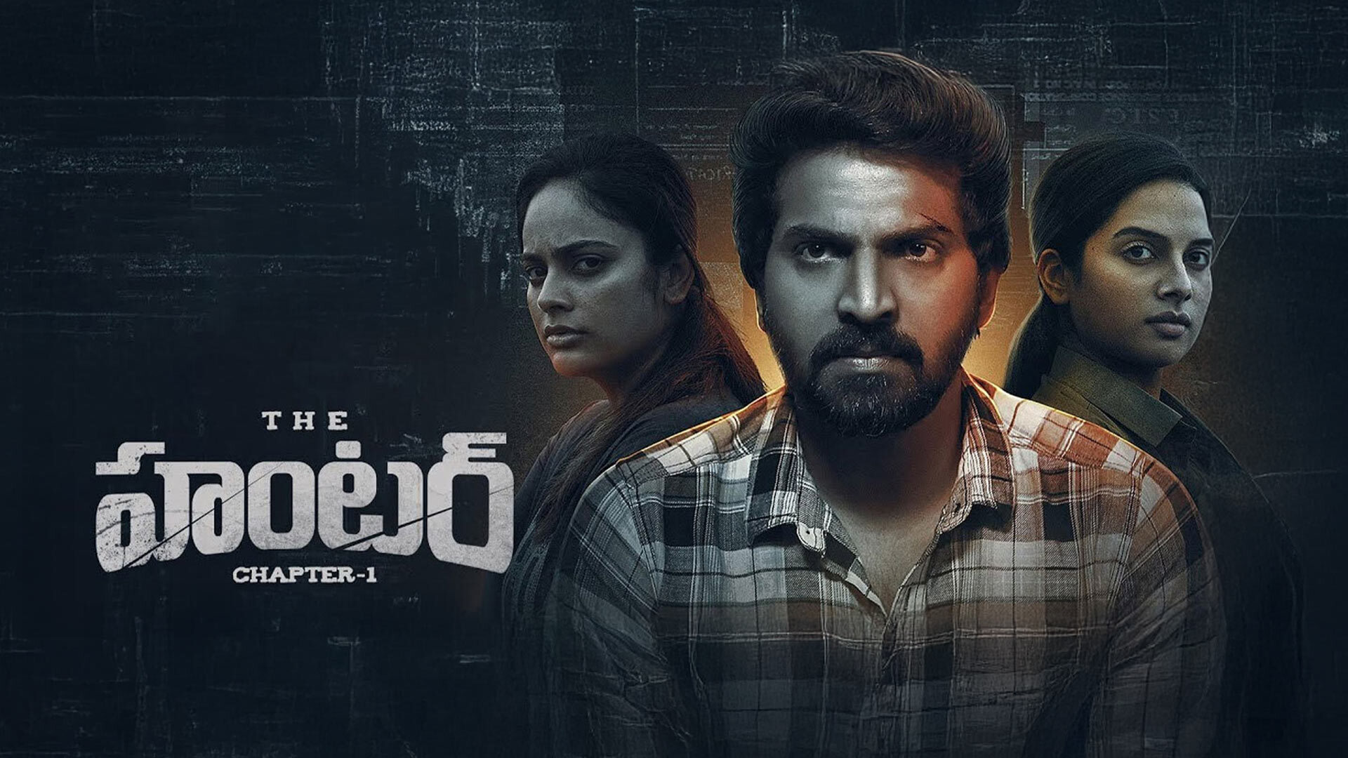 The Hunter (Chapter -1) on 13th june in Theaters | Vaibhav | Nandita Swetha | Tanya Hope
