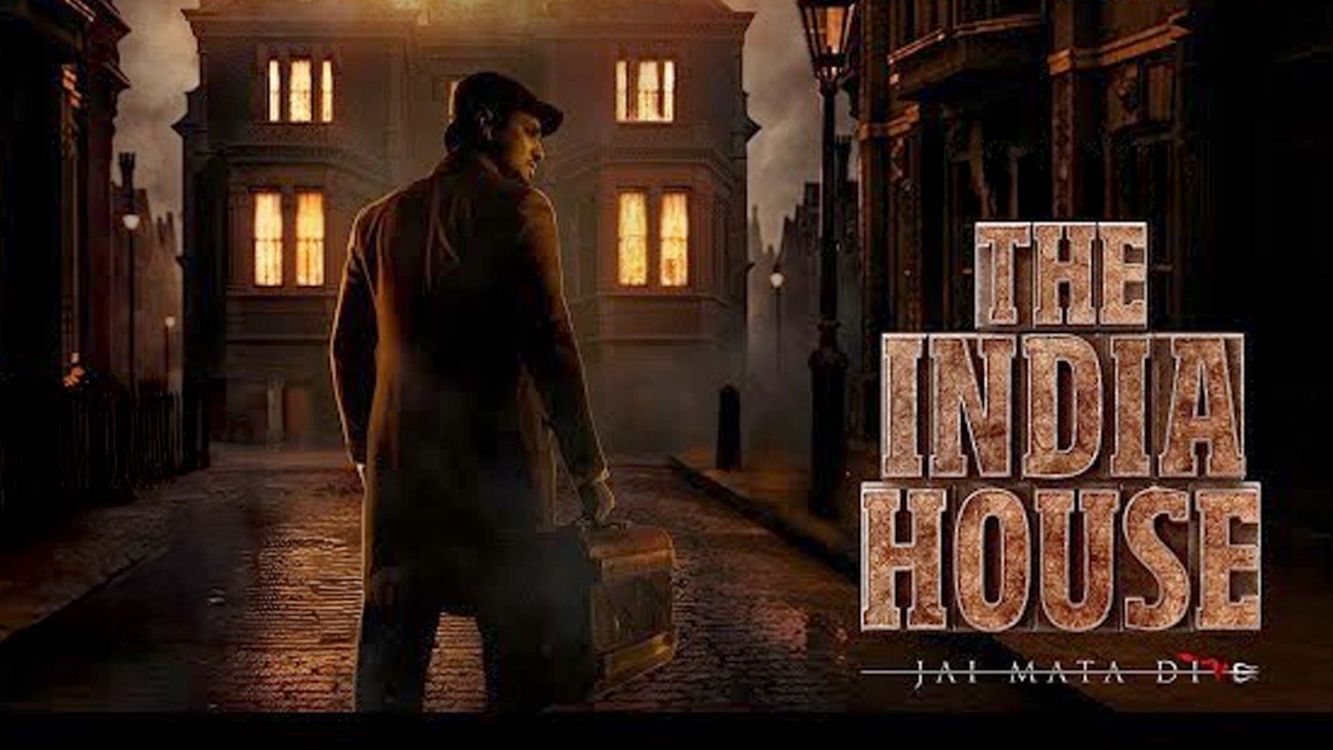 The India House | Nikhil | Ram Charan | Abhishek Agarwal Arts | V Mega Pictures
