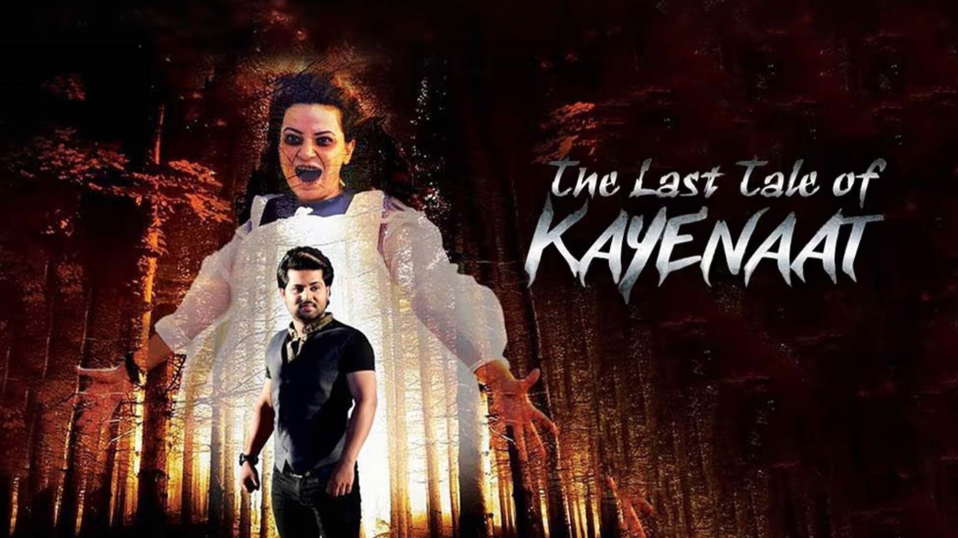 Bollywood Movie - The Last Tale Of Kayeenat Trailer - Dop Dinesh R Patel