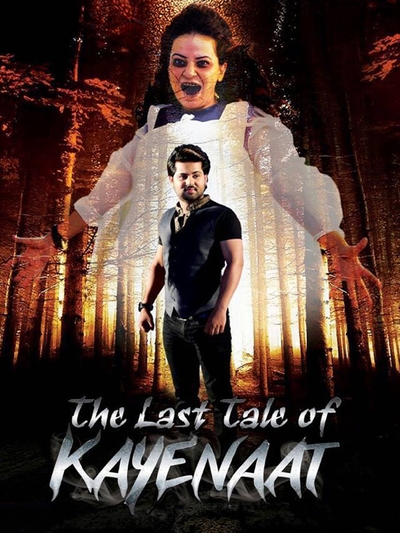 The Last Tale Of Kayenaat (2016) poster