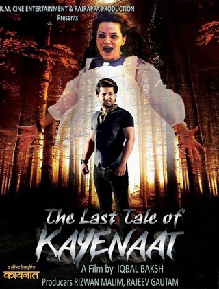 The Last Tale Of Kayenaat (2016)