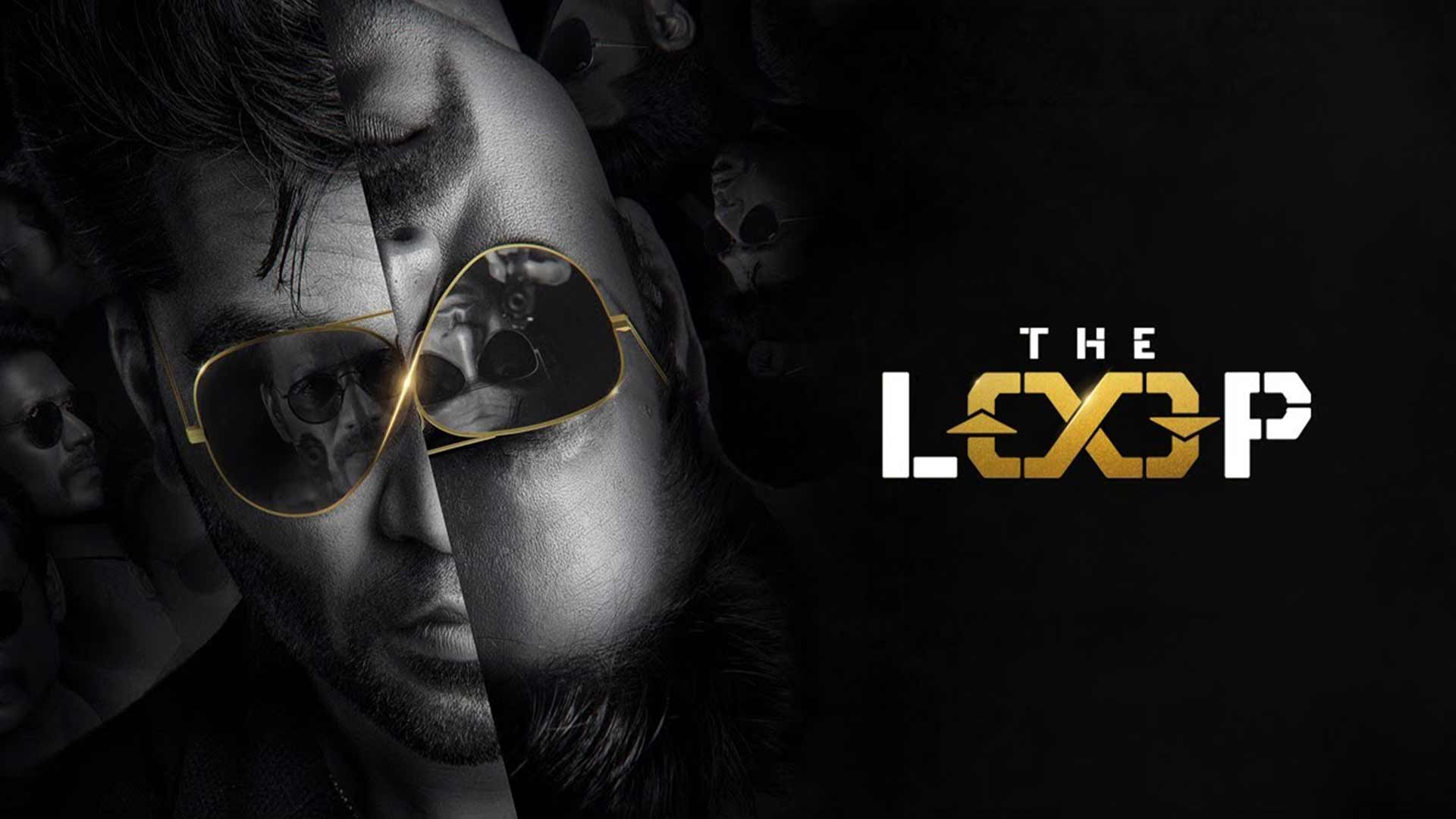 The Loop Official Telugu Trailer | STR | SJ Suryah | Kalyani | Venkat Prabhu | YSR | V House