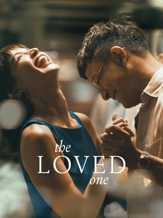 The Loved One photo 1