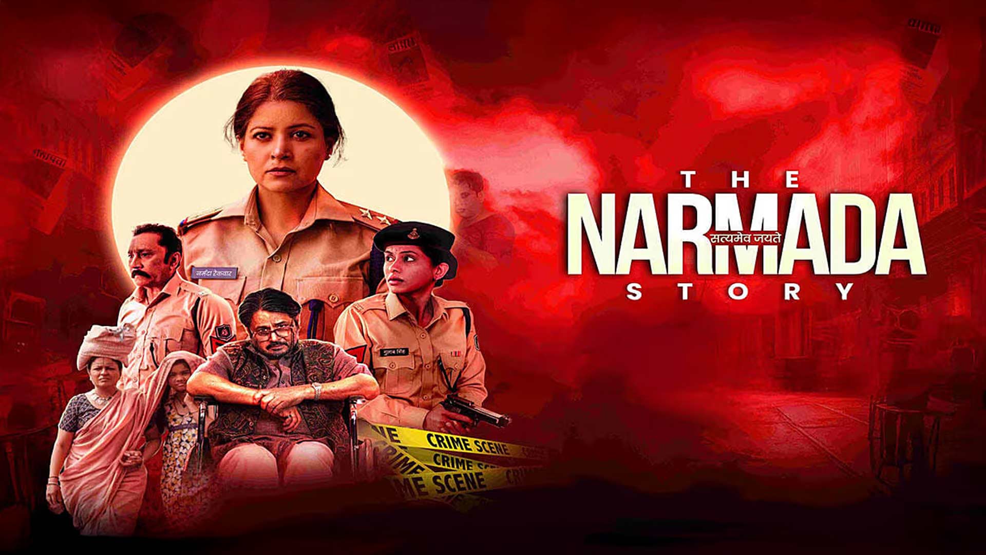 The Narmada Story। Official Trailer। Raghuvir Y, Simala P, Mukesh T । Zaigham। In Cinema's 12th June