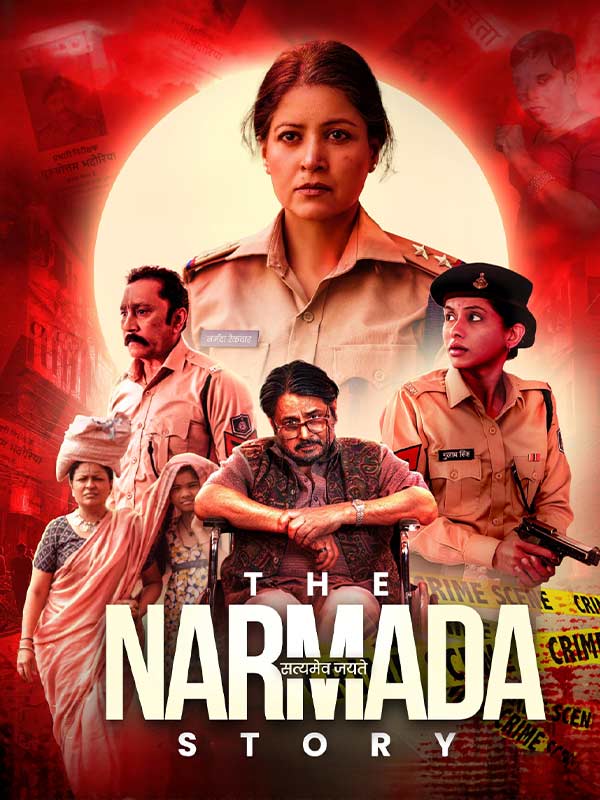 The Narmada Story