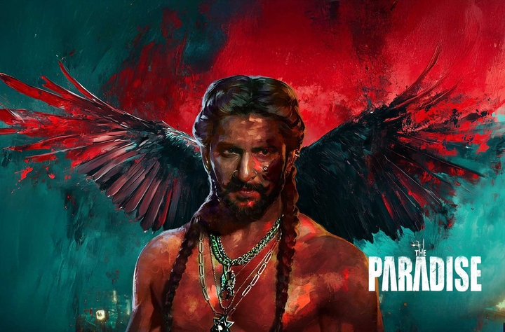The Paradise movie banner