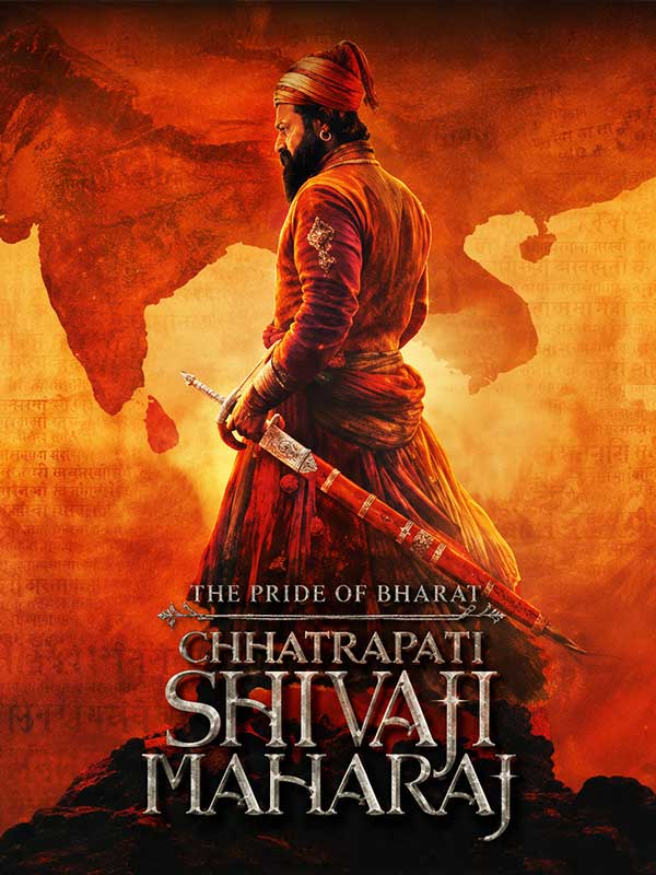 The Pride of Bharat: Chhatrapati Shivaji Maharaj