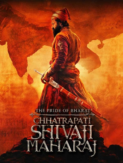 The Pride of Bharat: Chhatrapati Shivaji Maharaj poster