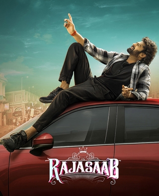 The Raja Saab photo 1