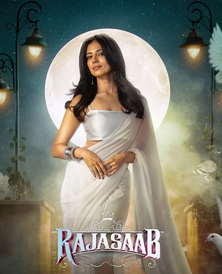 The Raja Saab photo 3