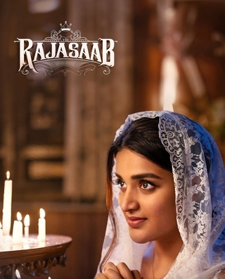 The Raja Saab photo 4