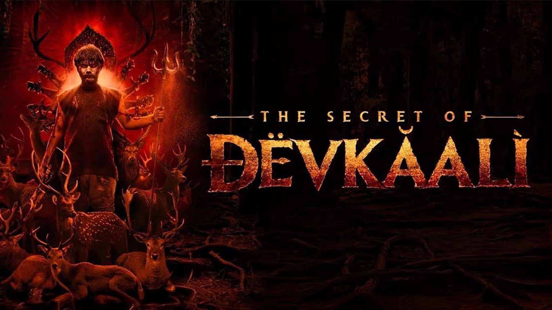 The Secret of Devkaali Trailer | Niraj Chauhan, Sanjay Mishra, Mahesh Manjrekar, Prashanth Narayanan