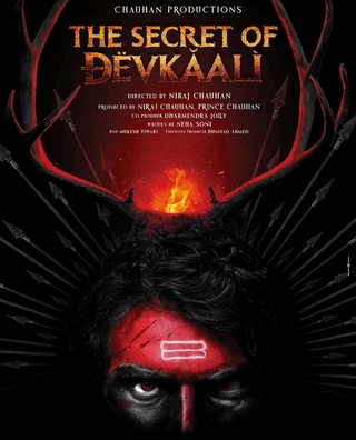 The Secret of Devkaali photo 1